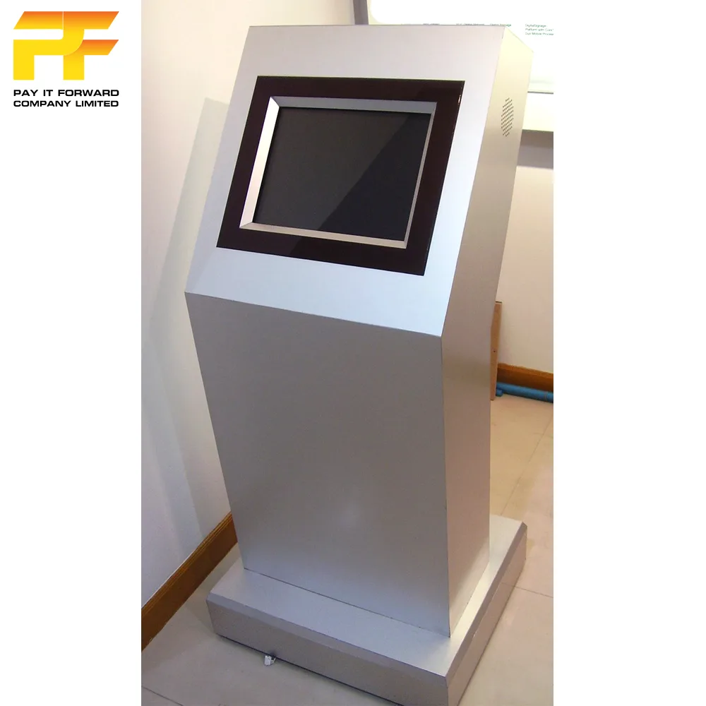 Lexus – ตู้กดเรียกคิว