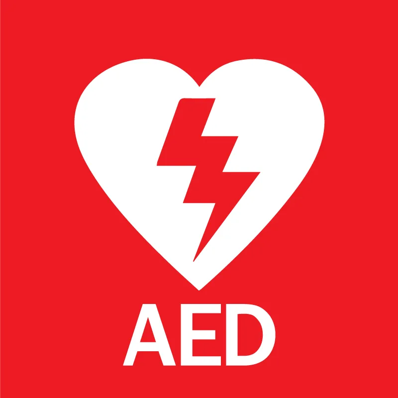 ตู้ช่วยคนหัวใจวายเฉียบพลัน AED KIOSK ตู้ AED